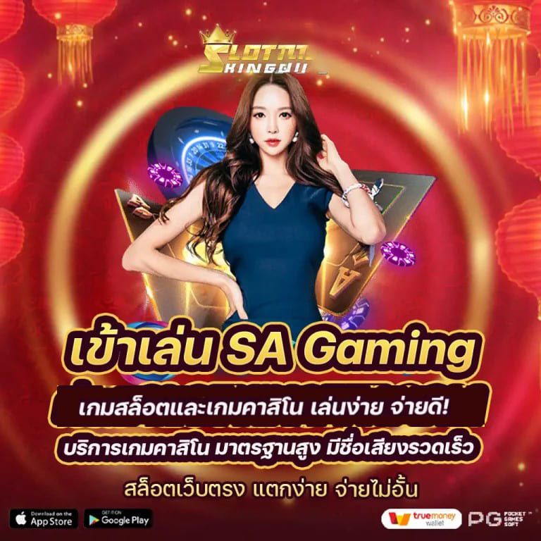 ฝาก 1 รับ 50 วอ เลท＂ เกมสล็อตออนไลน์ รับโบนัสฟรี 50% ไม่ต้องฝากก่อน