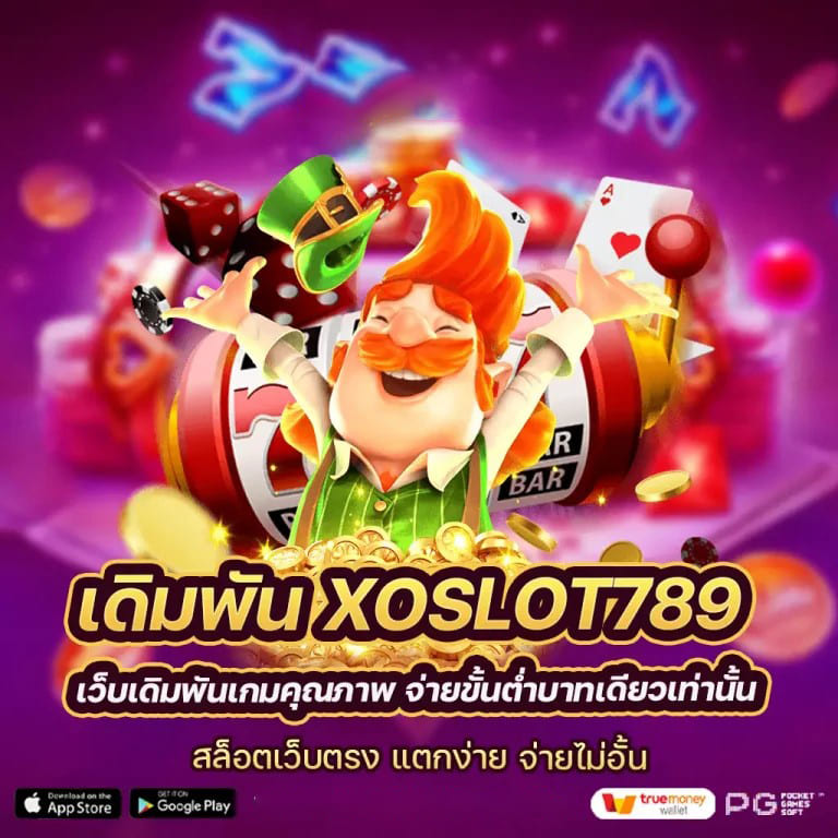 ufabet1988： ประสบการณ์การเล่นเกมออนไลน์ที่ยอดเยี่ยม