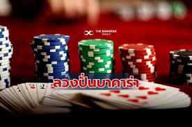 22 Slot เกมสล็อตออนไลน์ยอดฮิตในปี 2023