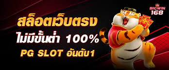 Slot เครดิต： เคล็ดลับและกลเม็ดสำหรับการชนะเกมสล็อตออนไลน์