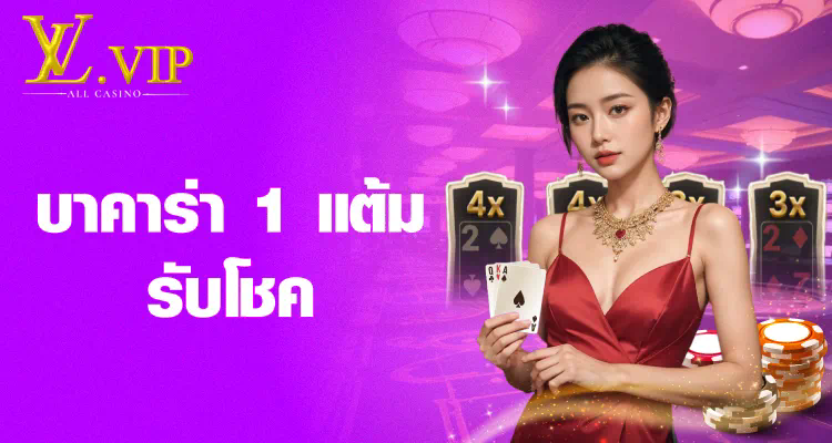 ฟรี ทดลอง เล่น ถอน ได้ 2021 เกมใหม่ล่าสุดสำหรับผู้เล่นที่ชื่นชอบการผจญภัย